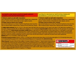 GOURMET | Γατοτροφή Gourmet Gold Βοδινό & Κοτόπουλο 4x85g