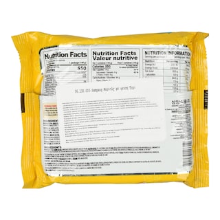 SAMYANG | Καυτερά Noodles Ramen με Τυρί 140g