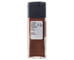 ΑΒ | ΠΑΠΡΙΚΑ ΚΑΥΤΕΡΗ 45 GR