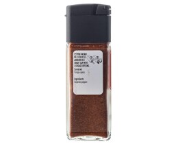 ΑΒ | ΠΑΠΡΙΚΑ ΚΑΥΤΕΡΗ 45 GR