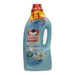 OMINO BIANCO | Laundry Detergent