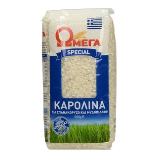 ΩΜΕΓΑ | ΡΥΖΙ SPECIAL ΚΑΡΟΛΙΝΑ 500 GR