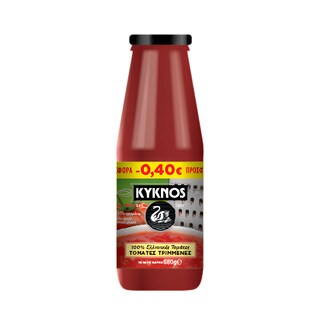 ΚΥΚΝΟΣ | Τομάτα Τριμμένη 680g Έκπτωση 0.40Ε