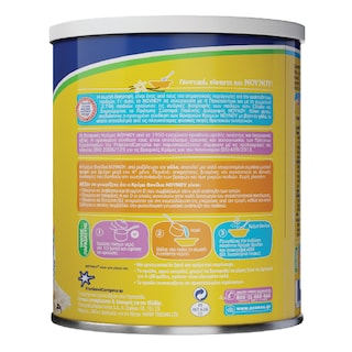 ΝΟΥΝΟΥ | NOYNOY VANILIA CREAM 350G(0.60E)