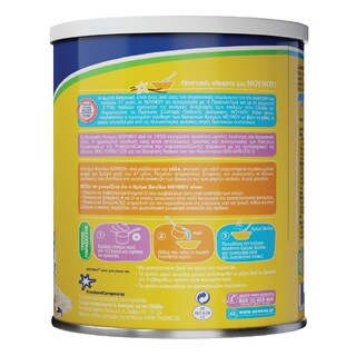 ΝΟΥΝΟΥ | NOYNOY VANILIA CREAM 350G(0.60E)