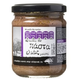 ΑΒ ΚΟΝΤΑ ΣΤΗΝ ΕΛΛΗΝΙΚΗ ΓΗ | OLIVES PASTE BLACK OLIVE 185 GR