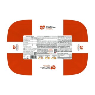 ΧΡΥΣΗ ΖΥΜΗ | Μπουγάτσα Θεσσαλονίκης Κατεψυγμένη Πραλίνα Φουντουκιού 450gr