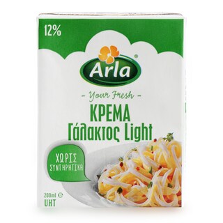 ARLA | ΚΡΕΜΑ ΓΑΛΑΚΤΟΣ UHT LIGHT 200 ML