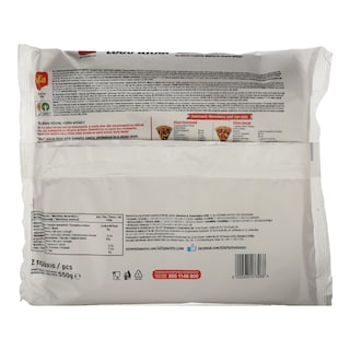 ALFA | Βάση Πίτσας Τόσο Απλά 550gr