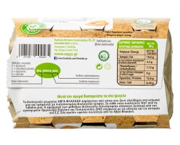 ΒΛΑΧΑΚΗΣ | ΑΥΓΑ ΒΙΟ 6ΑΔΑ  320 GR