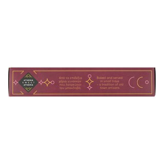 ATHENA | Μπακλαβάς Νηστίσιμος 250g