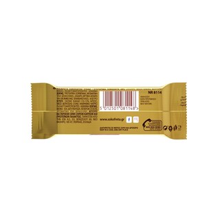 ΙΟΝ | ΣΟΚΟΦΡΕΤΑ | Γκοφρέτα Σοκολάτα Υγείας 38gr