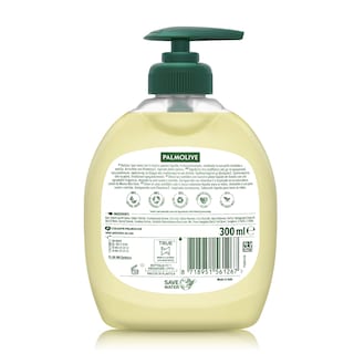PALMOLIVE | Κρεμοσάπουνο Naturals Μέλι & Γάλα Αντλία 300ml