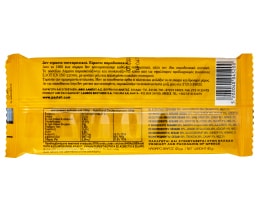 ΛΑΜΠΟΥ | Pasteli Crunchy 45g