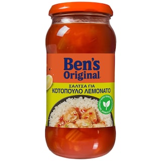 UNCLE BEN'S | Σάλτσα για Κοτόπουλο Λεμονάτο 450g