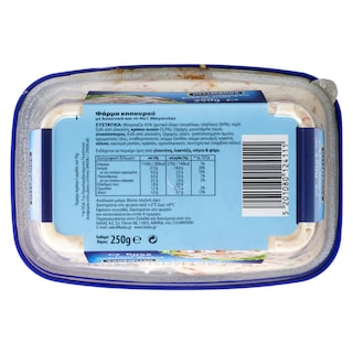 HELLMANN'S | ΣΑΛΑΤΑ ΦΑΡΜΑ ΚΗΠΟΥΡΟΥ 250 GR