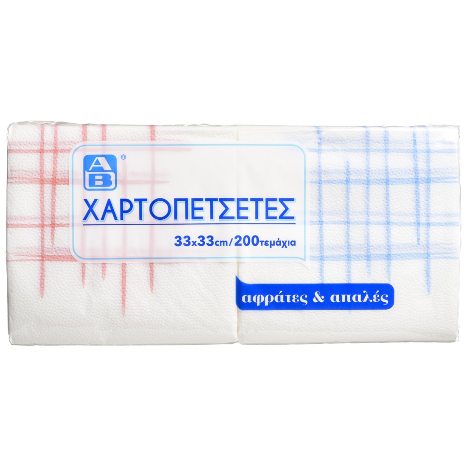 Χαρτοπετσέτες Καρώ 200 Τεμάχια