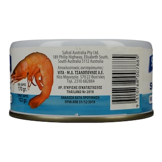 SAFCOL | ΓΑΡΙΔΕΣ  170 GR