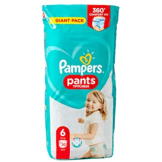 PAMPERS | Πάνες Βρακάκι Μωρού Pants Νο6 15kg+ 50 Τεμάχια