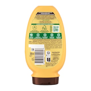 BOTANIC THERAPY | Conditioner Avocado Oil & Shea Butter 200ml