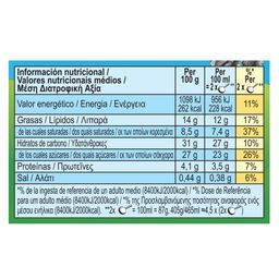 BEN & JERRY'S | Παγωτό Caramel Brownie 405g