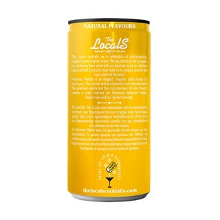 THE LOCALS | Cocktail Βότκα Passion Fruit & Lime 250ml