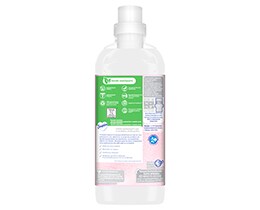 SOUPLINE | Συμπυκνωμένο Μαλακτικό Υποαλλεργικό 28 Μεζούρες