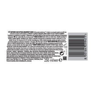 HERBAL ESSENCES | Μάσκα Μαλλιών Argan Oil 250 ml