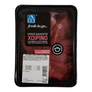 ΑΒ FRESH TO GO | ΧΟΙΡΙΝΑ ΤΕΜΑΧΙΑ ΜΠΟΥΤΙ ΕΛΛΗΝΙΚΟ ΝΩΠΟ ΣΥΣΚΕΥΑΣΜΕΝΟ 600 GR ΠΕΡΙΠΟΥ