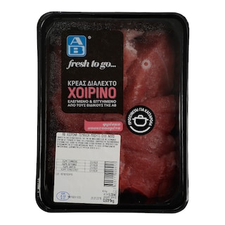ΑΒ FRESH TO GO | ΧΟΙΡΙΝΑ ΤΕΜΑΧΙΑ ΜΠΟΥΤΙ ΕΛΛΗΝΙΚΟ ΝΩΠΟ ΣΥΣΚΕΥΑΣΜΕΝΟ 600 GR ΠΕΡΙΠΟΥ