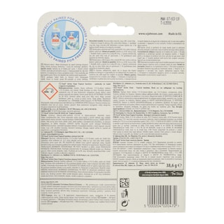 DUCK | WC BLOCK A.C.TROP.SUNSHINE  1 TEM