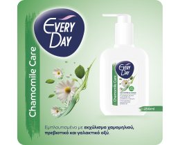 EVERY DAY | Υγρό Καθαρισμού Chamomile Care Ευαίσθητης Περιοχής 250ml