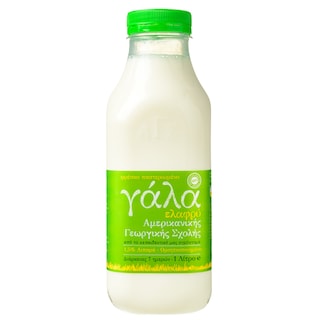 ΑΜΕΡΙΚΑΝΙΚΗ ΓΕΩΡΓΙΚΗ ΣΧΟΛΗ | ΓΑΛΑ ΦΡΕΣΚΟ ΕΛΑΦΡΥ 1.5% ΛΙΠΑΡΑ 1 LT