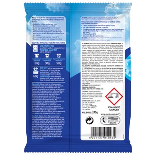 ΕΥΡΗΚΑ | bleacher CLASSIC 240GR