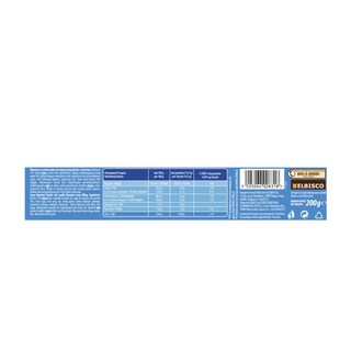 ΑΛΛΑΤΙΝΗ | ALL.BISC.COCOA VANILLA 2x200GR 0.50