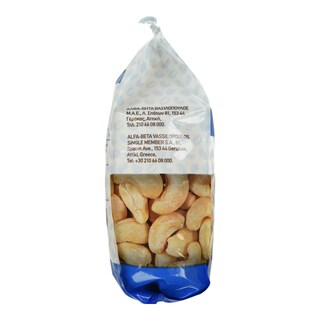 EVERYDAY SNACKER | Κάσιους Ωμό 200g