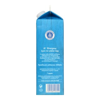 ΔΩΔΩΝΗ | ΔΩΔΩΝΗ ΓΑΛΑ ΦΡΕΣΚΟ ΠΛΗΡ 1LT 0.15Ε Πλήρες 3.5% Λιπαρά 1lt Έκπτωση 0.15Ε