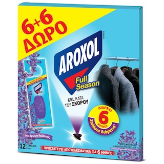 AROXOL | Σκοροκτόνο Gel Full Season Λεβάντα 12 Τεμάχια 6+6 Δώρο