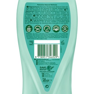 PALMOLIVE | Αφρόλουτρο Wellness Algae 500ml