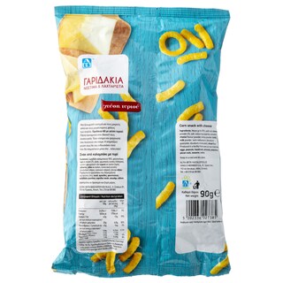 ΑΒ | Γαριδάκια  90g