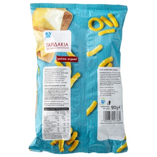 ΑΒ | Γαριδάκια  90g