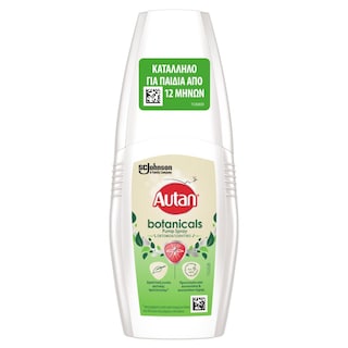 AUTAN | Εντομοαπωθητικό Σώματος Botanicals Pump Spray 100ml
