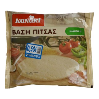 KANAKI | Βάση Πίτσας Κλασική 660gr Έκπτωση 0.50Ε