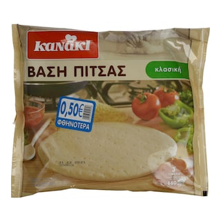 KANAKI | Βάση Πίτσας Κλασική 660gr Έκπτωση 0.50Ε