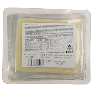 ΔΕΛΤΑ | ΚΑΣΕΡΙ ΠΟΠ ΚΟΜΜΑΤΙ ΜΙΚΡΑ ΤΥΡΟΚΟΜΕΙΑ 250 GR