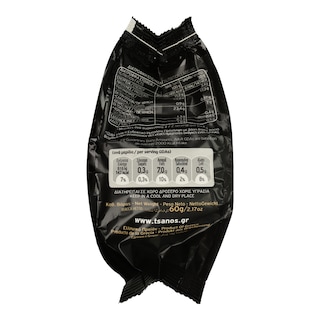 ΤΣΑΝΑΚΙΑ | Τσανάκια Σνακς με Καρότο 60g