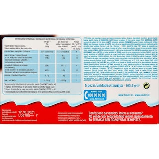 KINDER | HAPPY HIPPO | Γκοφρέτα Γάλα Κακάο 103.5gr