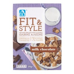 ΑΒ | Δημητριακά Fit & Style Σοκολάτα Γάλακτος 375gr