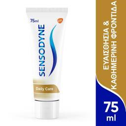 SENSODYNE | Οδοντόκρεμα Daily Care  75ml
