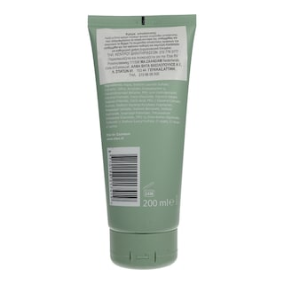 ETOS | SCRUB ΣΩΜΑΤΟΣ 300 ML